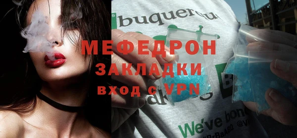винт Володарск