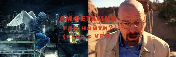 прущая мука Волосово