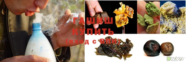 мдма Бронницы