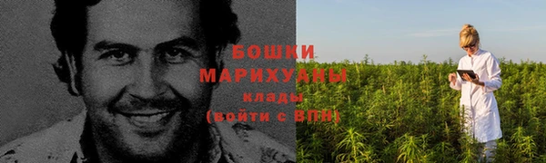 прущая мука Волосово
