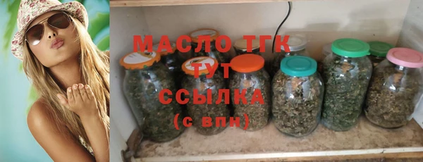 винт Володарск