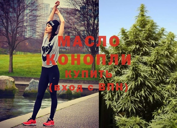 прущая мука Волосово