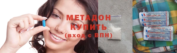 винт Володарск