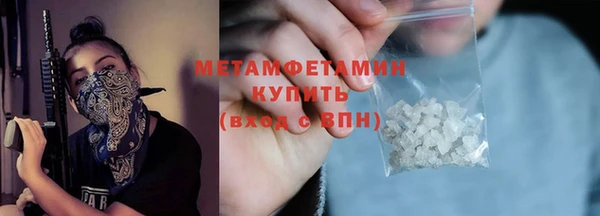 винт Володарск
