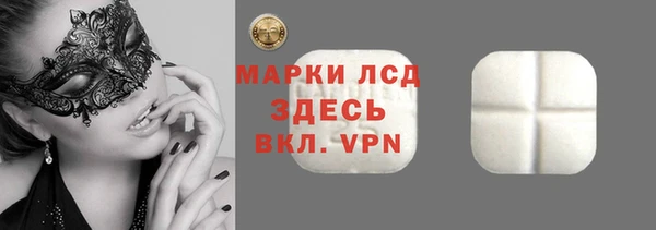 винт Володарск