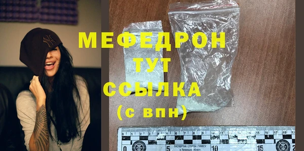 винт Володарск