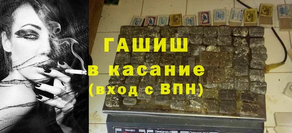 jwh Вязьма