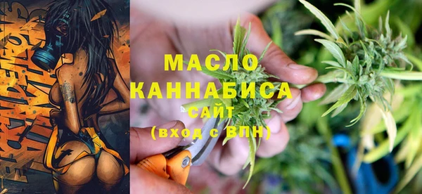 прущая мука Волосово