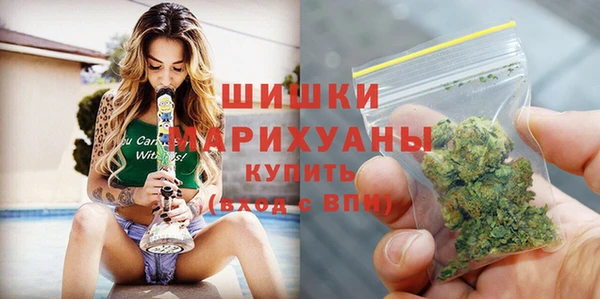 прущая мука Сосновый Бор