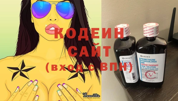 прущая мука Волосово