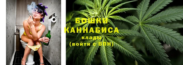 прущая мука Сосновый Бор