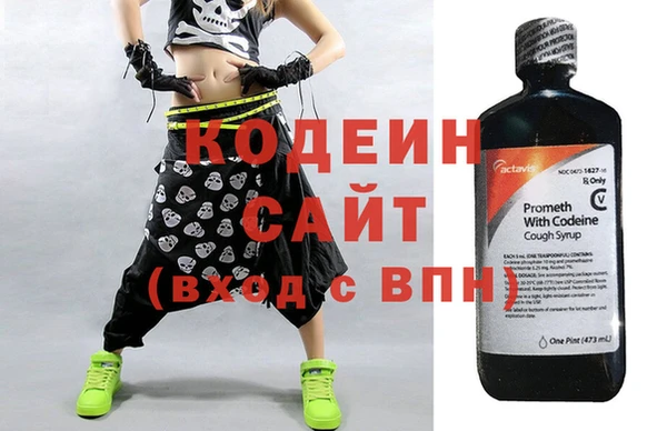 винт Володарск