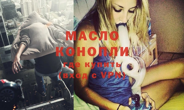 PSILOCYBIN Вяземский