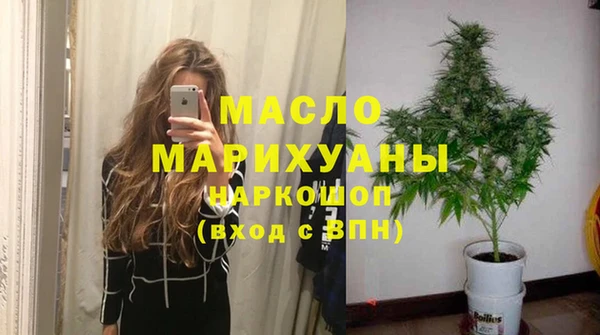 винт Володарск