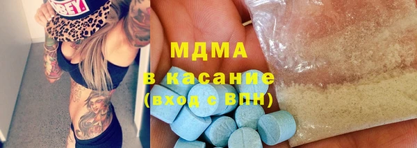 винт Володарск