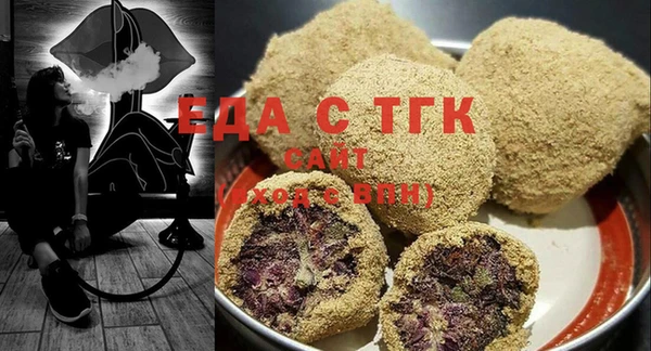 винт Володарск