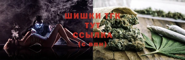 меф Бугульма