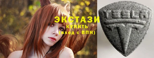 прущая мука Волосово