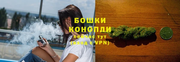 прущая мука Волосово