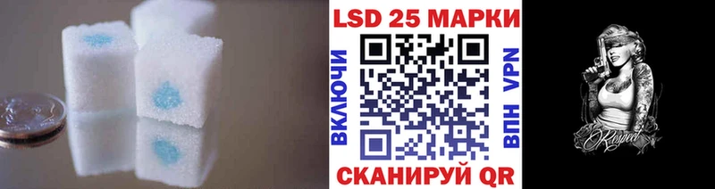 ЛСД экстази ecstasy  где купить наркоту  Злынка 